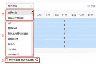 乔治：活塞打得不错 我们打小阵容得到了更多能量